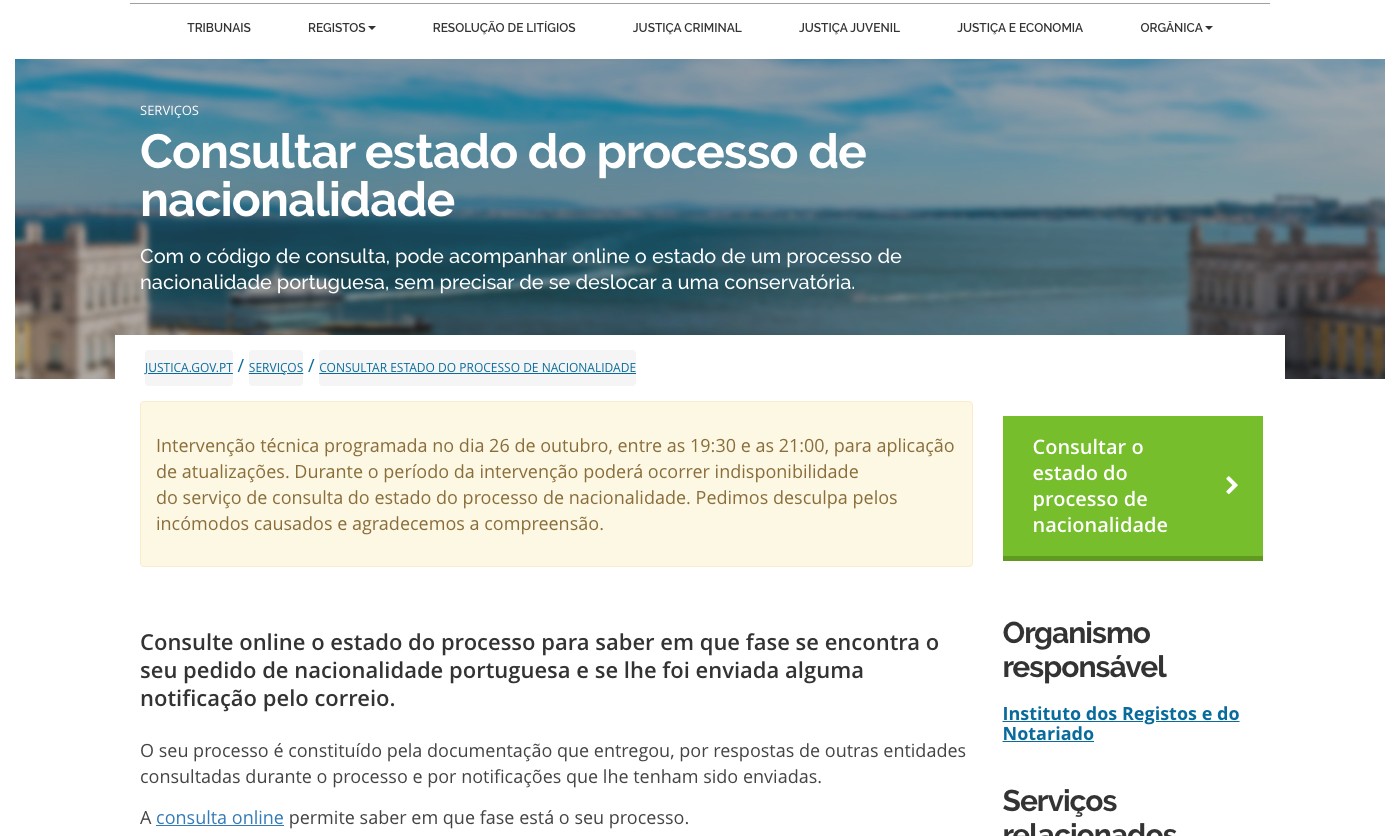 葡萄牙司法部查詢國籍申請進度官方頁面