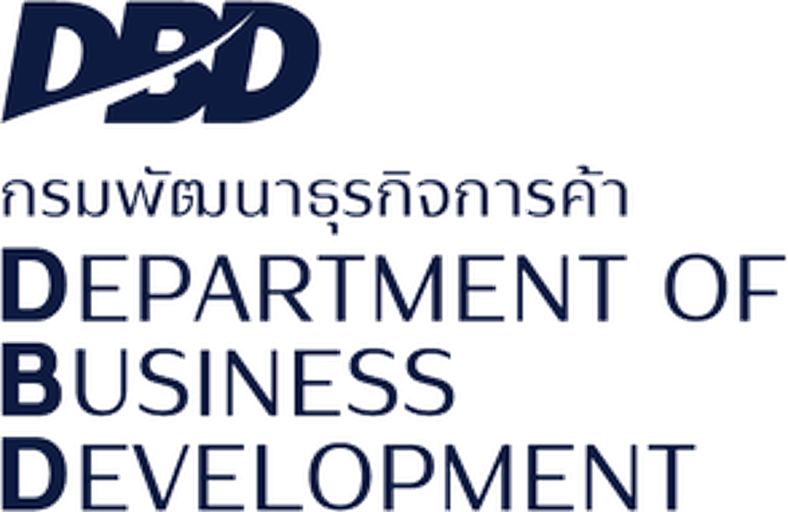泰國商業發展廳 DBD(Department of Business Development)官方標誌