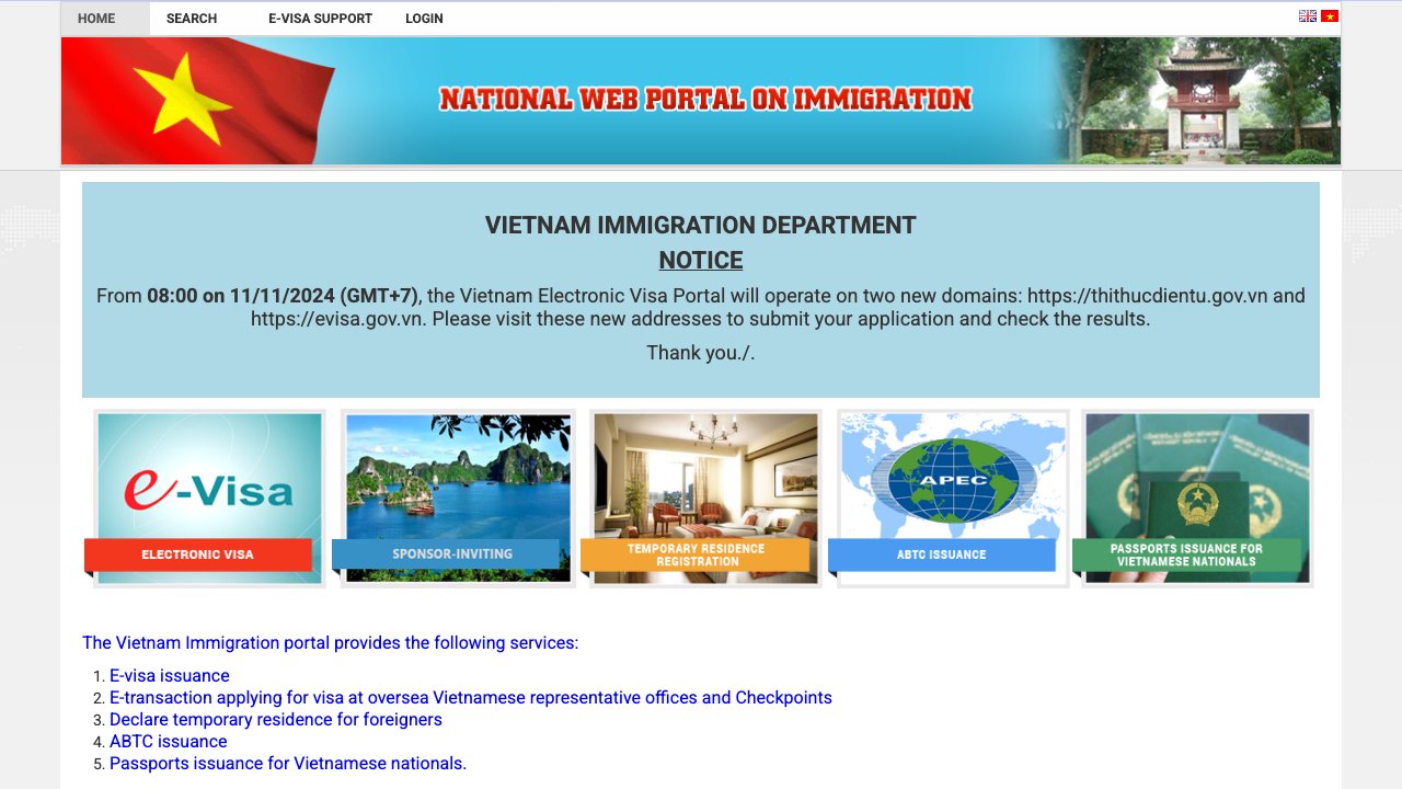 越南移民局官網公告:電子簽證入口使用 thithucdientu.gov.vn 與 evisa.gov.vn 兩個網域